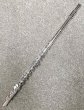 画像1: [中古]フルート (1)